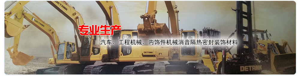 聲明